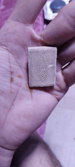 พระพุทธชินราช (เพรช พลอย นาค ของโบราณ เครื่องราช)พอมีให้ชมครับ รูปที่ 2