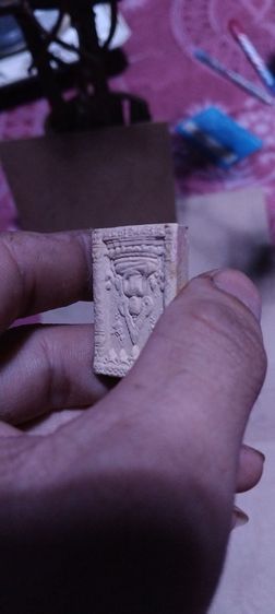 พระพุทธชินราช (เพรช พลอย นาค ของโบราณ เครื่องราช)พอมีให้ชมครับ รูปที่ 7