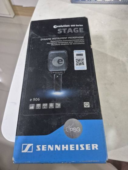 Audio technica atm 250 de
ของแท้  ใช้งานปกติ  ขาย  6000 บาท รูปที่ 5