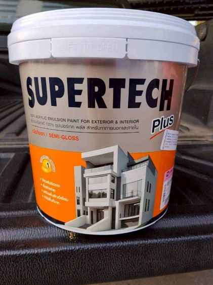 สีน้ำภายนอกTOA Supertech 2.5GL