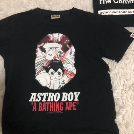 Ape Astro Boy  รูปที่ 2