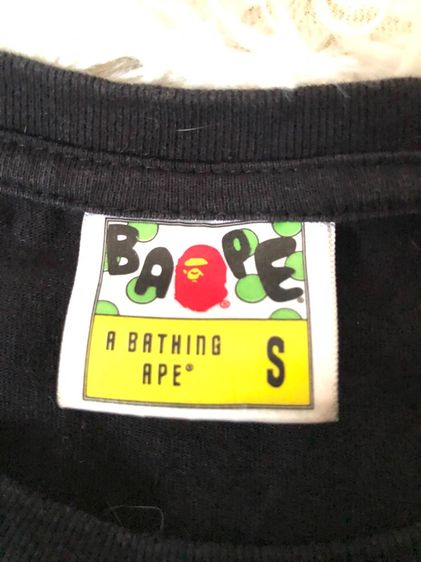 Ape Astro Boy  รูปที่ 5