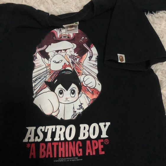 Ape Astro Boy 