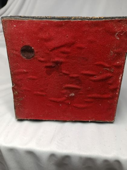 หลวงปู่ทวด เหยียบน้ำทะเลจืด ปี2520 รูปที่ 7