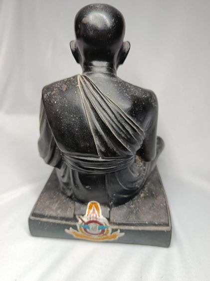 หลวงปู่ทวด เหยียบน้ำทะเลจืด ปี2520 รูปที่ 8