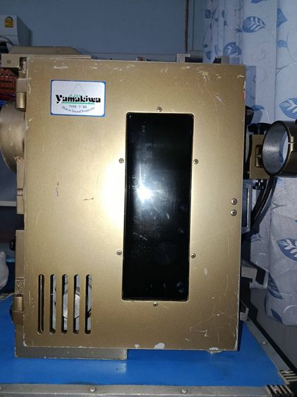 หัวฉาย YAMAGIWA Y80พร้อมเลนส์ใน + เตาถ่าน DoJun Koki สไลด์ใหญ่