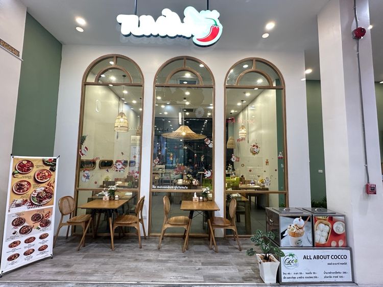 เซ้งกิจการร้านอาหาร รูปที่ 10