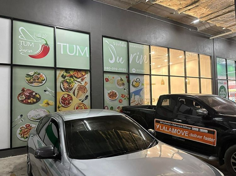 เซ้งกิจการร้านอาหาร รูปที่ 6