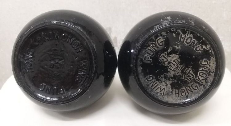 ขวดเหล้าจีนโบราณ สูง 6.5 นิ้ว ใบละ 420 รูปที่ 4