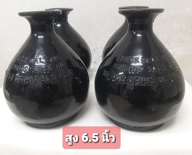 เซรามิคเก่า ขวดเหล้าจีนโบราณ สูง 6.5 นิ้ว ใบละ 420