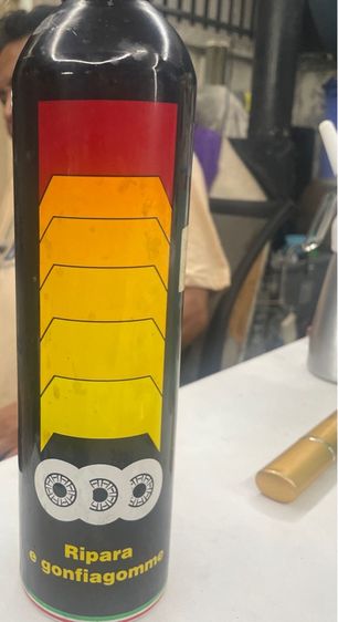 ที่เติมลมเฟอร์รารี รูปที่ 2