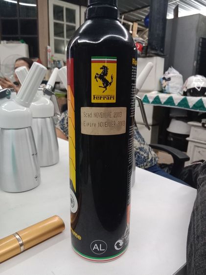 ที่เติมลมเฟอร์รารี