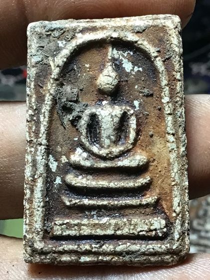 สมเด็จวัดระฆัง บรรจุกรุวัดสะตือ 