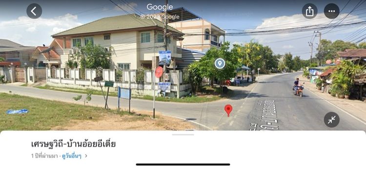 ไม่มี 2010 บ้านเดี่ยว 2 ชั้น ตัวเมืองนครปฐม รูปที่ 2