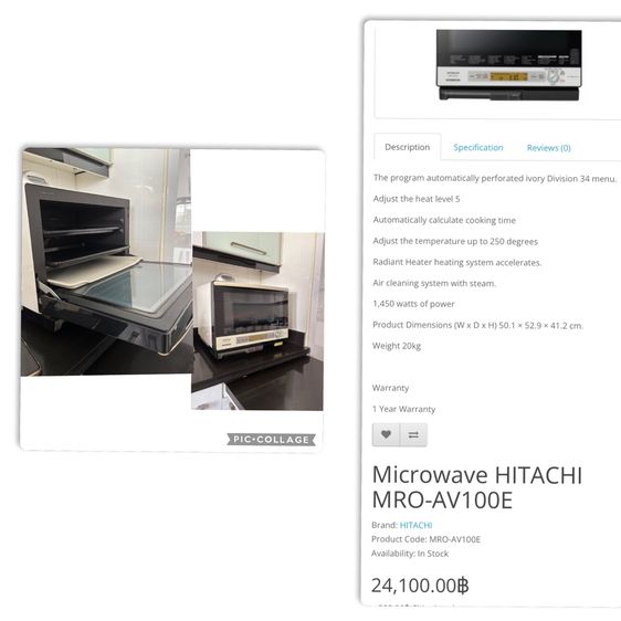 Furnitures รูปที่ 2