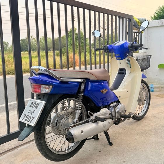 Dream Super Cub 2015 รูปที่ 2