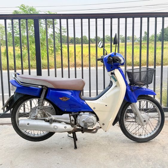 Dream Super Cub 2015