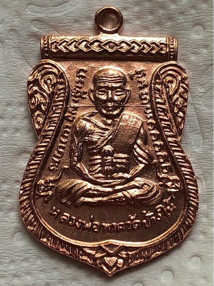 พระเก่าค่ะ