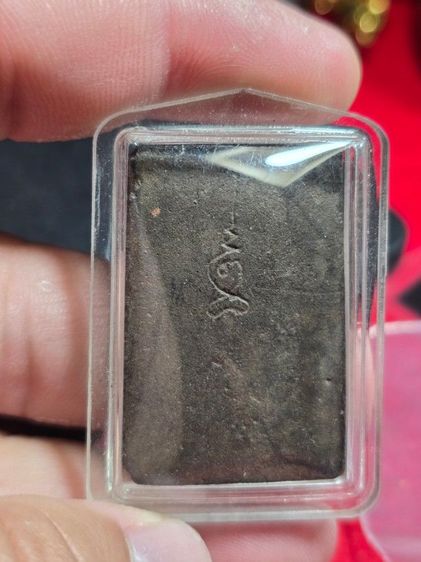 สมเด็จปรกโพธิ์ รูปที่ 2