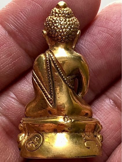พระสีทองค่ะ รูปที่ 2
