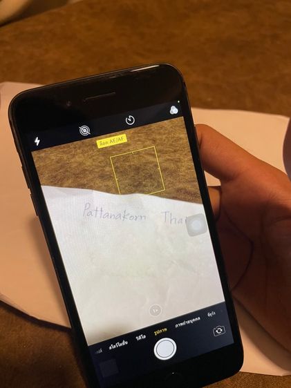 ไอโฟน 8 plus 64g  รูปที่ 8