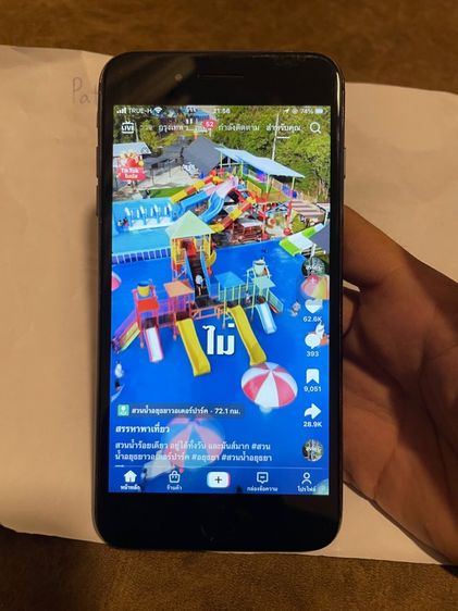 ไอโฟน 8 plus 64g  รูปที่ 6
