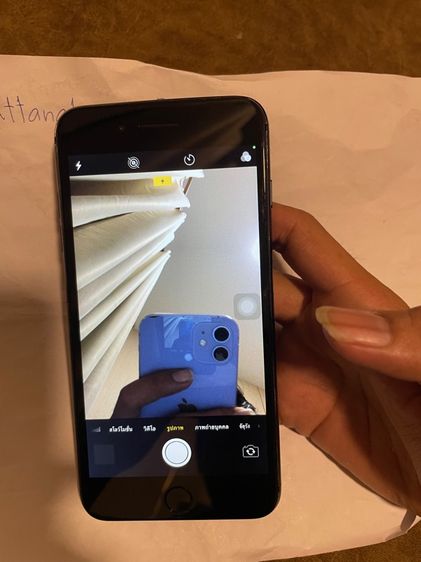 ไอโฟน 8 plus 64g  รูปที่ 9