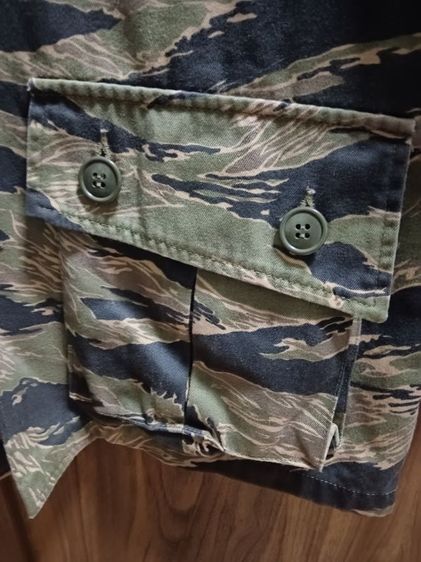 BEAMs ญี่ปุ่น Tiger Stripe รูปที่ 8