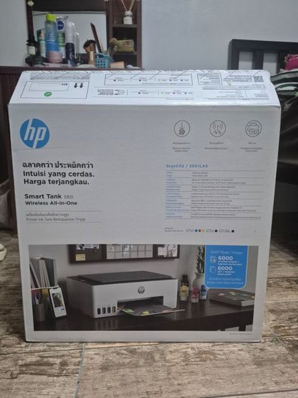 เครื่องปริ้นสภาพเหมือนใหม่ (แค่แกะเช็ค) รูปที่ 4