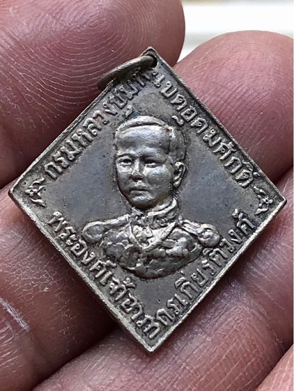 เหรียญเนื้อเงินค่ะ