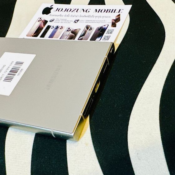 SAMSUNG S24UT รูปที่ 2