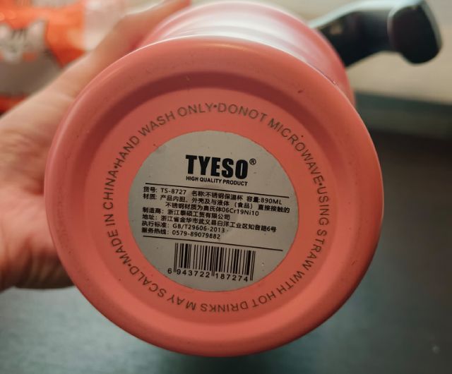 แก้วเก็บอุณหภูมิ Tyeso 30OZ. 890ML. ของใหม่ รูปที่ 3