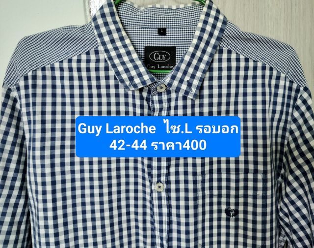 เสื้อเชิ้ต