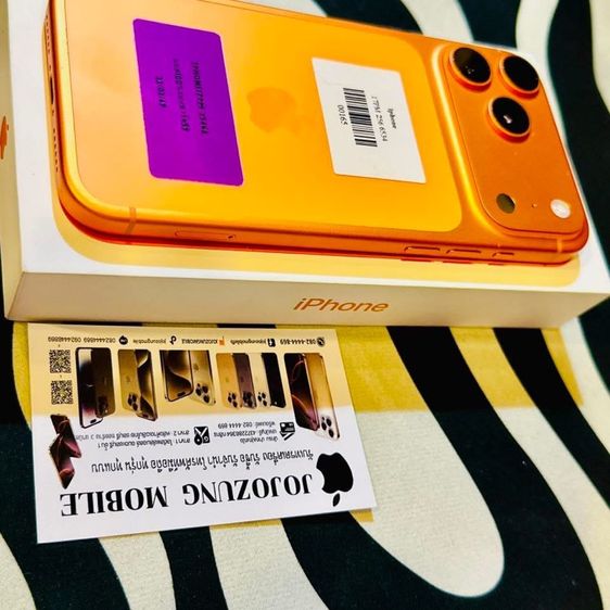 IPHONE17PM รูปที่ 4