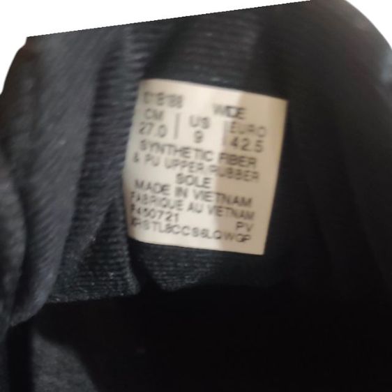 Asics Gel Kayano 28 42.5 27cm. รูปที่ 7