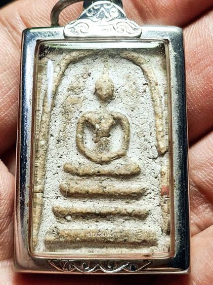 พระ​สมเด็จ​เก่า​ๆเนื้อจัด