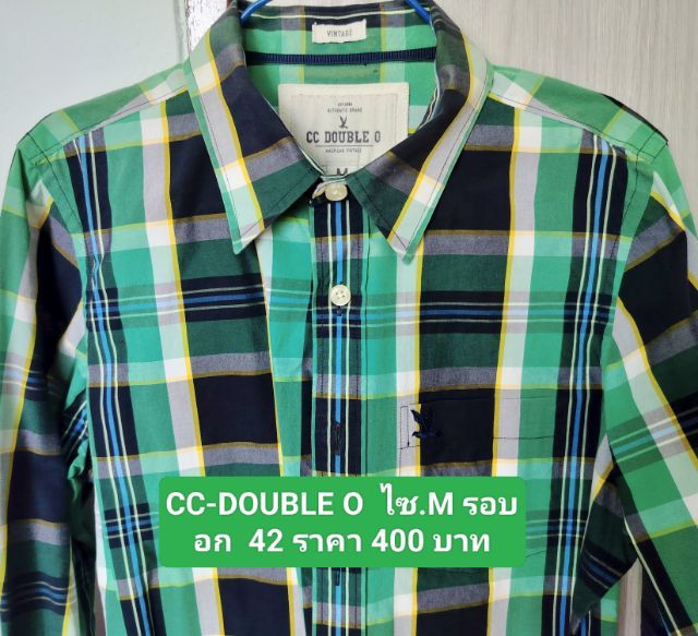 เสื้อเชิ้ต รูปที่ 5