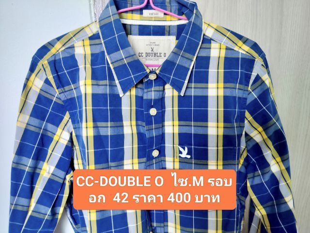 เสื้อเชิ้ต รูปที่ 8