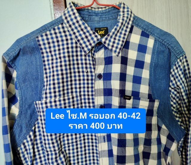 เสื้อเชิ้ต รูปที่ 2