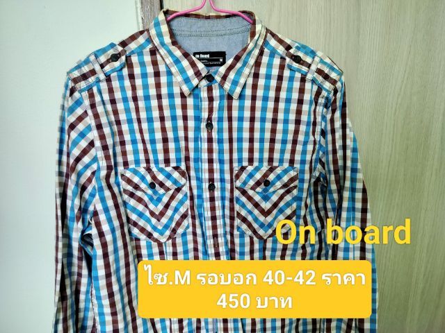 เสื้อเชิ้ต รูปที่ 12