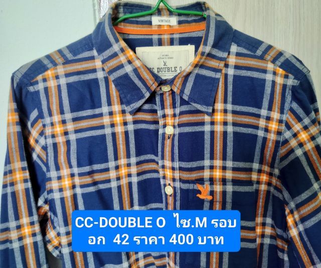 เสื้อเชิ้ต รูปที่ 6