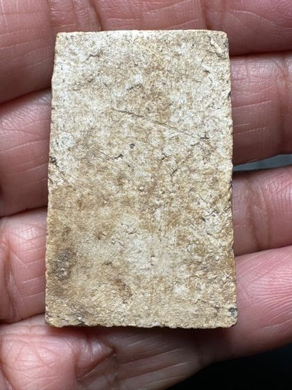 พระสมเด็จพิมพ์ใหญ่ พระประธาน รูปที่ 8