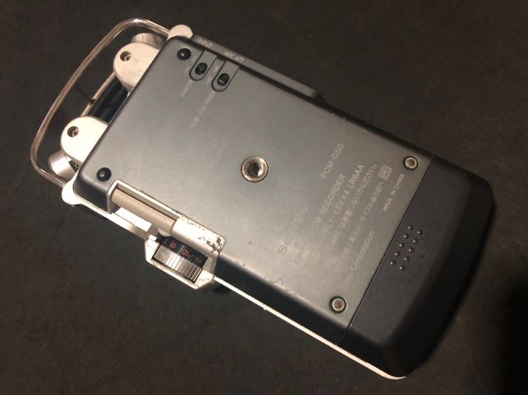 เครื่องเล่น SONY PCM D50 รูปที่ 3