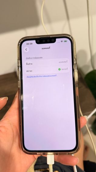 IPhone 13 Pro รูปที่ 3