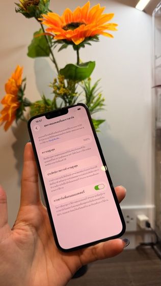 IPhone 13 Pro รูปที่ 2