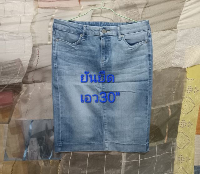 กระโปรง รูปที่ 10