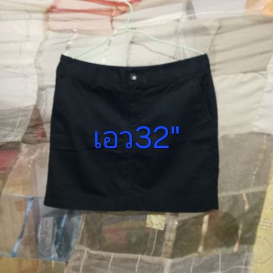 กระโปรง รูปที่ 9