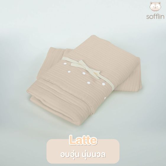 ผ้าเช็ดตัว รูปที่ 8