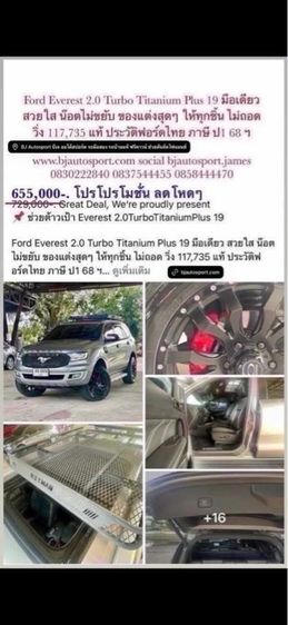 BMW Series 5 2019 520d Sedan ดีเซล ไม่ติดแก๊ส เกียร์อัตโนมัติ ดำ รูปที่ 4