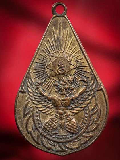 พระเก่าให้เช่าค่ะ